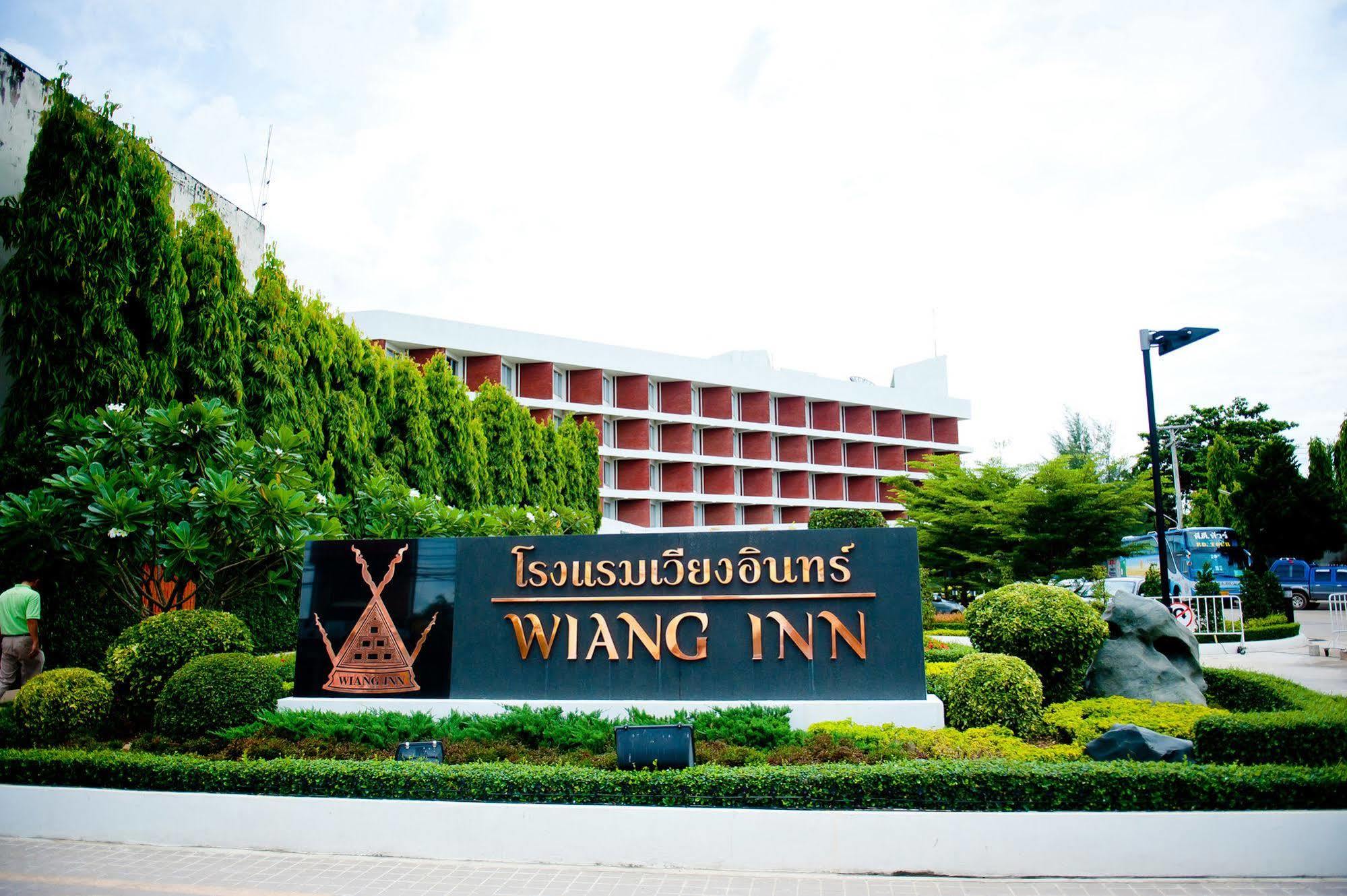 Wiang Inn Hotel Chiang Rai Exterior photo